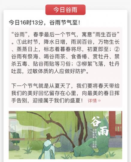 BFD7A202-05B4-49E4-824E-3C630132D81F-5345-00000236B05E198E
