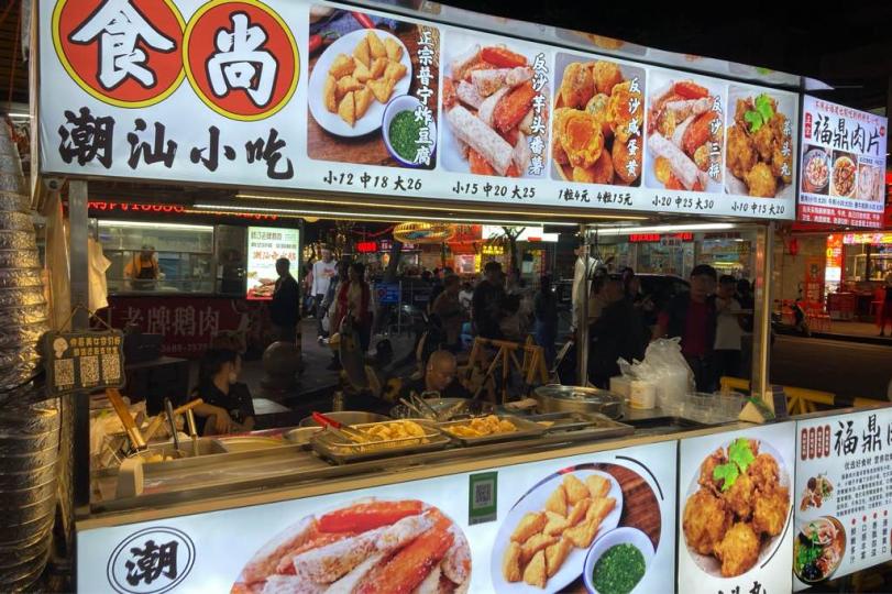 C1D27626-8E93-41C5-85FB-2D73DB0B862C-20209-00000606B03DD3A2