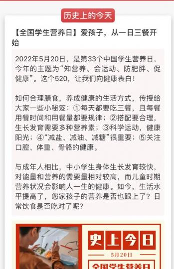 C1E56C1F-EFCC-4B4D-ACD8-8B00F4C56768-68132-0000094A12BB80A1