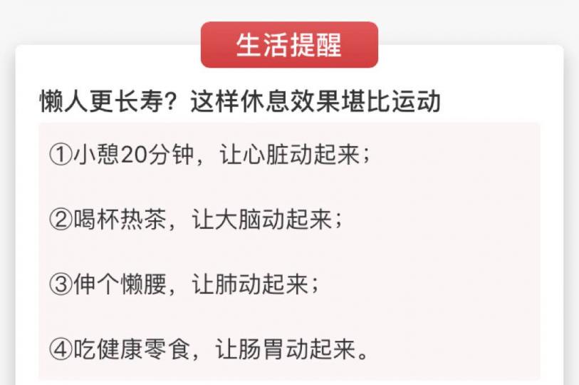 C23B7E43-878D-45E1-9897-A1850F5AECE1-82911-000023263B11B3D2
