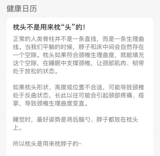 C333C7E9-4558-4724-A568-DFBF4926E474-4467-000000F56E18A5C8