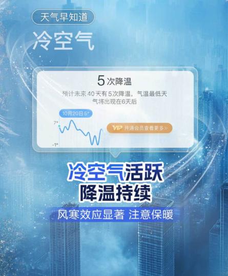 C3418A68-CBD8-4C79-8B51-23DE90F89004-36978-00000AEB2CC648D0