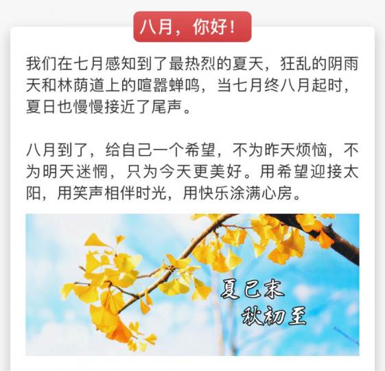 C61C9D39-C79A-4701-AB3A-23BF2B1AC15F-72344-000040243BB89E6C