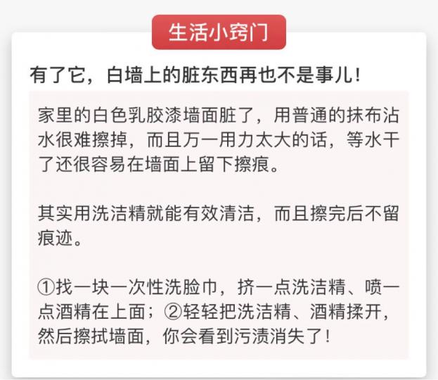 C6533E46-67C6-4C54-9B62-10520A39A343-88058-00002C3C77F430BA