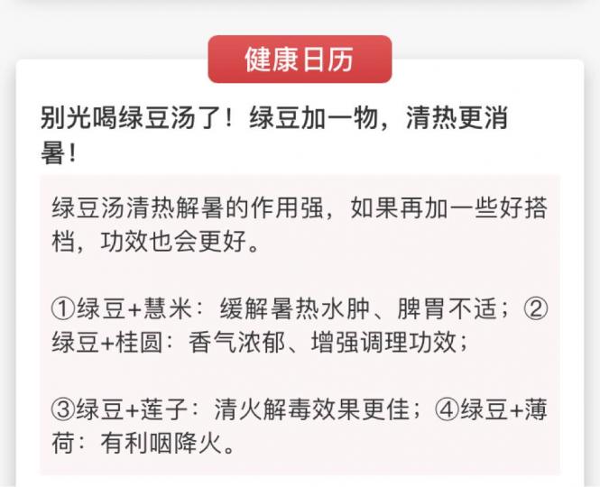 C65CE9DF-41C6-4E46-A2CE-4159F7B9B448-41503-00000E4FBB8B397F