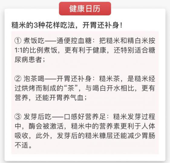 C65E09CC-AF21-48DF-A217-0DEF25F7B52B-25914-0000050647786632