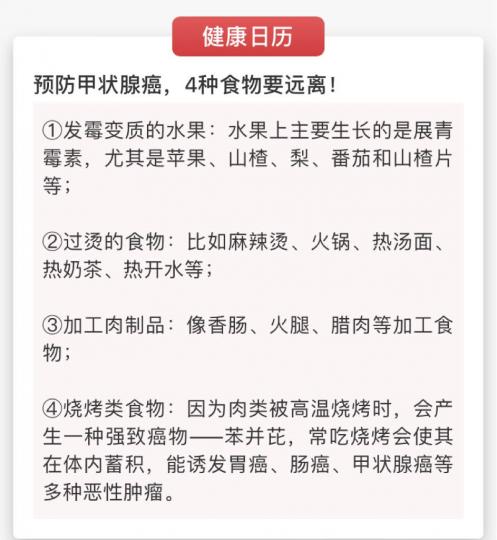 C7630ED1-1CD9-432C-96B0-C0131FFDAEC2-28939-000007C2C73621C6