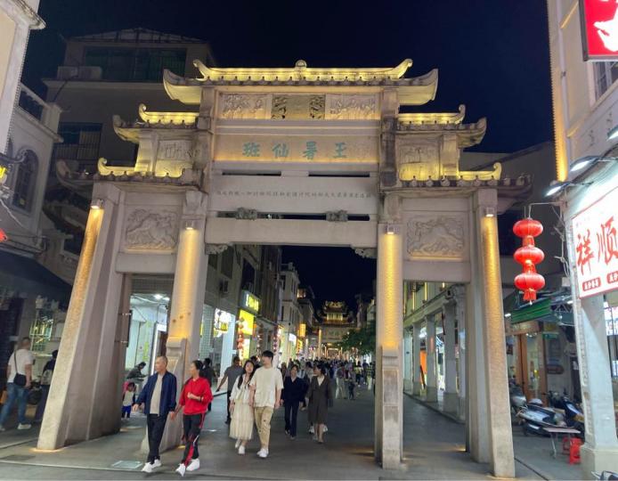 C7DAC2C9-B5F3-4BD0-A9B7-91E7F0530E70-23293-000006E9810E63CC