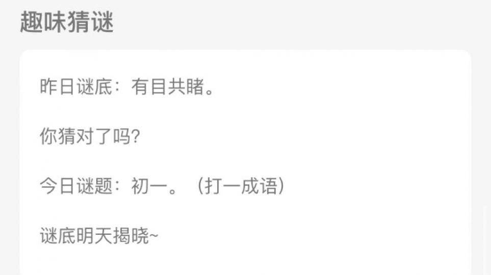 C81C9001-B8D3-41F6-9EE7-75011F8D2232-12329-0000039E0AE8EBCC