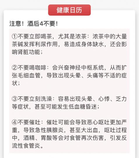 C88E140B-BA9D-443D-8766-EC8D0F48C631-7798-000001FA0724073B