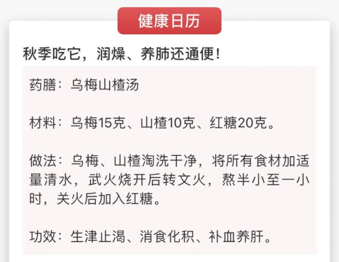 CC49C1E7-4D76-4C46-8129-0572EAD72D27-77255-00001F66735E25FA