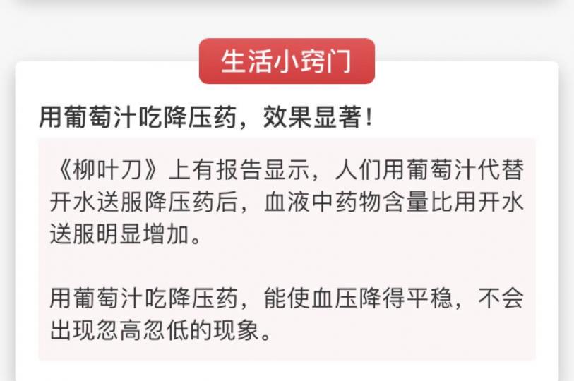 CD0E16D5-D62D-4473-A397-7882AB4C8DD8-55875-000067135EBD1E76