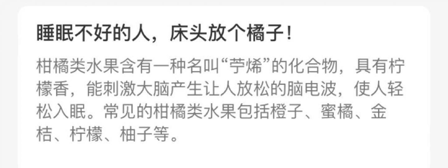 CE4ACFA5-48B9-436B-AF0F-C199143C818D-10192-0000029C0AD4F955