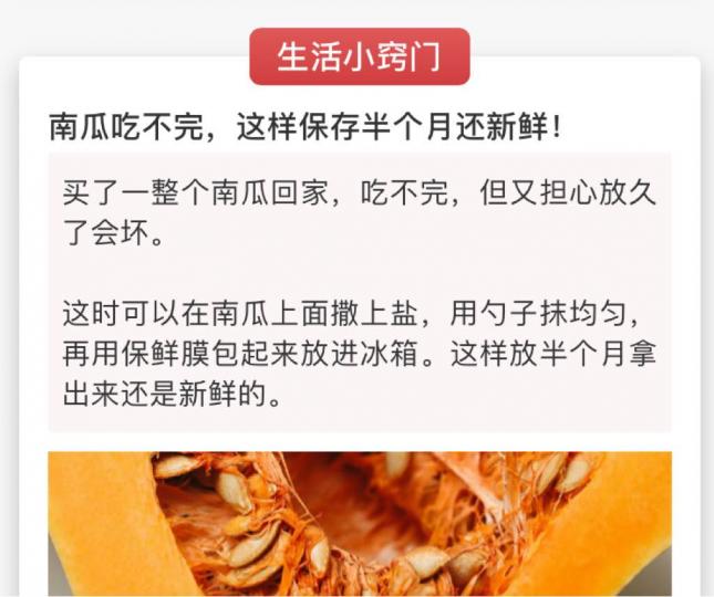 CF8889C2-879E-4878-B988-7C9BE83746D2-55368-00003C77AFA21F93