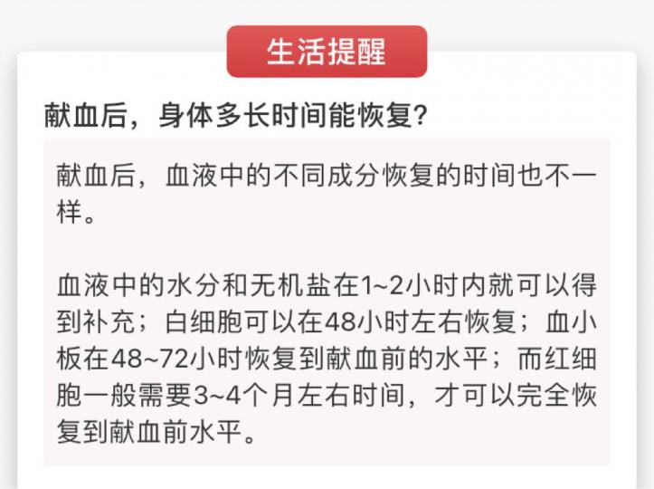 CF8F0192-35DD-4A50-B30A-9957CD953C1E-16929-00001CA75D57CB19