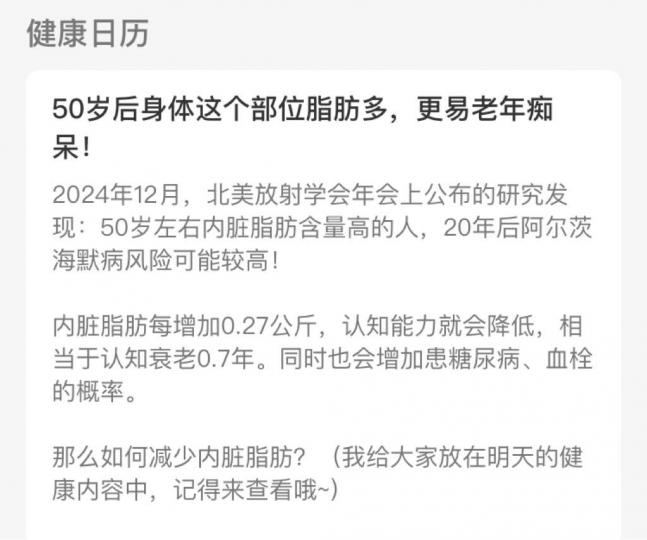 CFB7B667-25EB-45BE-8DF1-7FE1D41E4144-691-0000004457F6136C