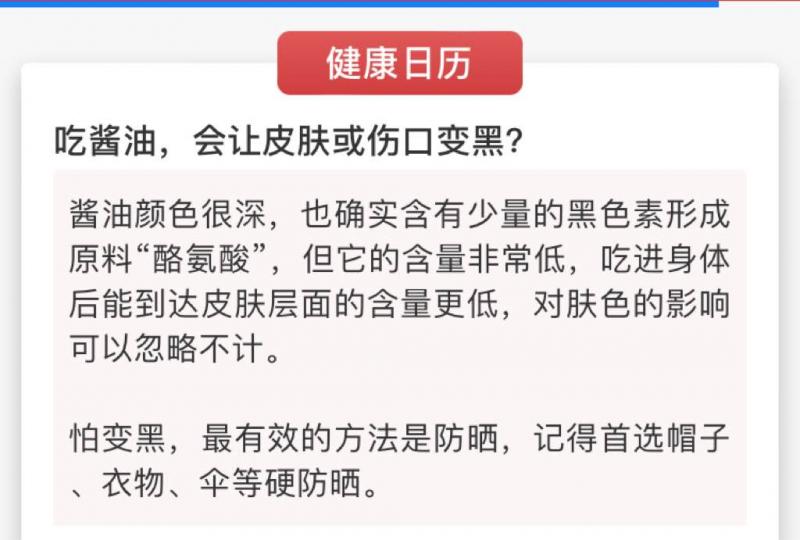 D14C7FB5-B336-46C2-B0AD-FC1071EA2D3B-18063-00000A5D86056C68