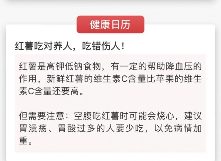 D15E870F-AFD9-4461-A882-C8959E5D2602-26561-000006FB8C3B5954