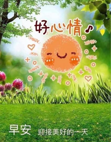 D2EFD500-20FF-43F7-A14D-E1A7AF361FC1-366-0000001355758B9D