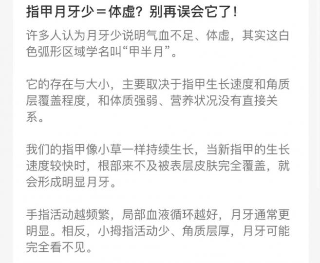 D2F21E6F-118D-4A9F-B052-4C912BE89333-3863-00000144F1F14B85
