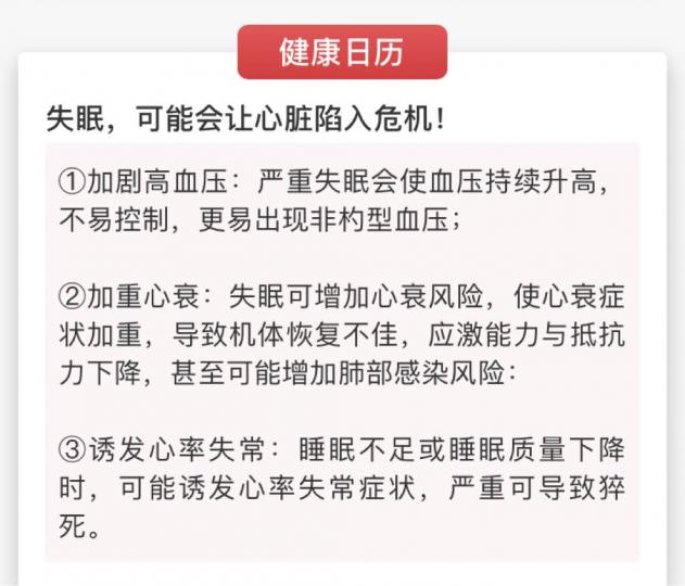 D3314A4E-0D17-4E1E-8A5B-0979A22F5EAD-86171-000015F1B82F8447