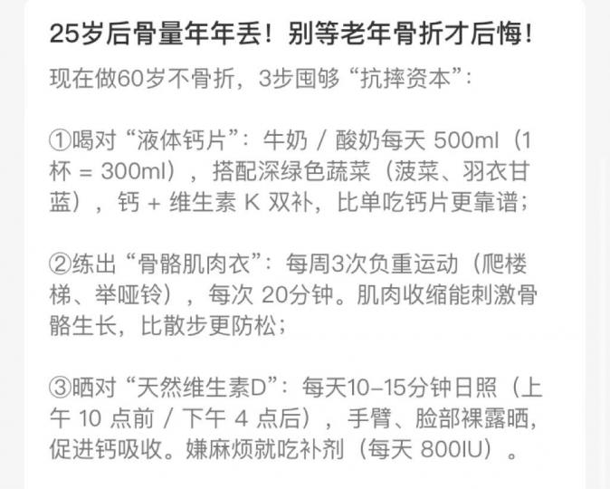 D3C328B8-E068-4CE7-99EC-43AB21BA2D41-12743-0000033665919558