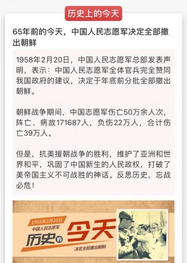 D3FB6AB9-8331-4B31-8805-24F459B6F391-13633-000004DBC5D94D40
