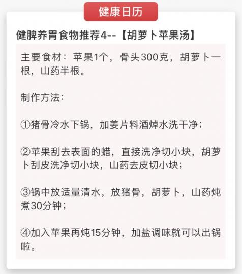 D42FA751-4C7B-451C-982C-A52F19175246-61138-000025DCE4BC6A26