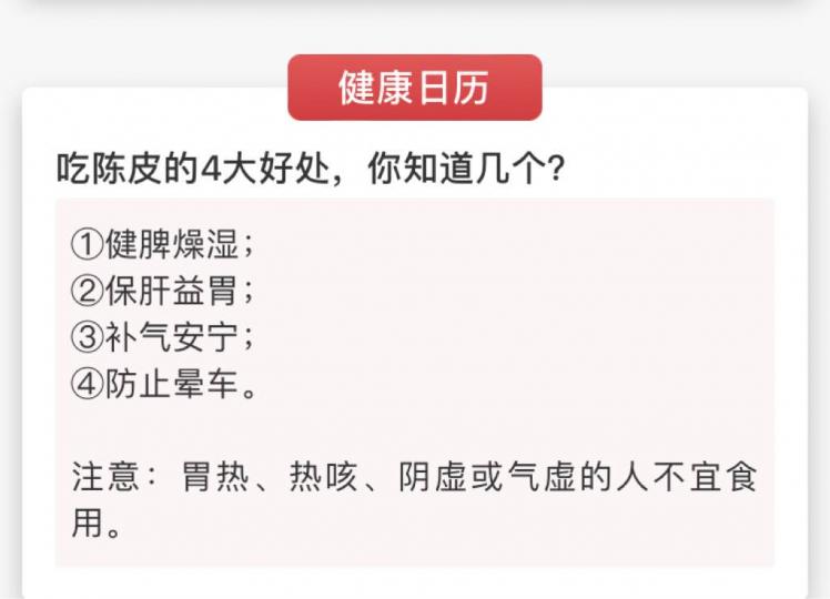 D4626A63-AC84-48FD-9A8D-1FC6F162A56A-617-000000279C3A6D50