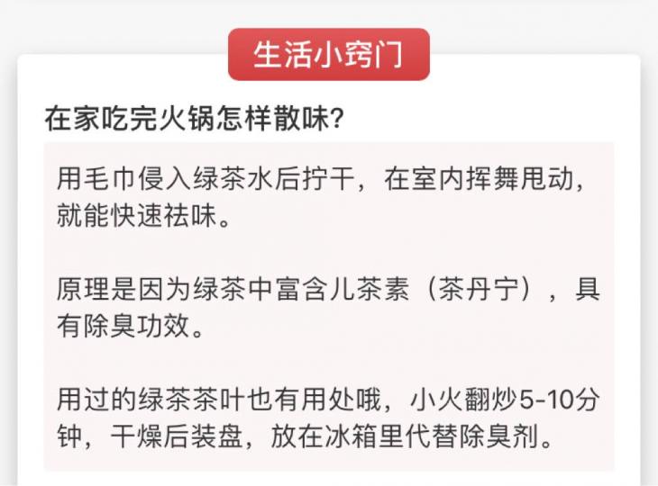 D60446A1-9A36-4183-8B19-F326D8AB5033-67540-000027D3DEA3B429