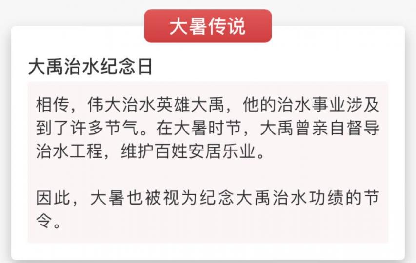D6C89A6D-715E-4F9E-AA4B-5C14803F24DD-34159-00003771E1B1BC4A