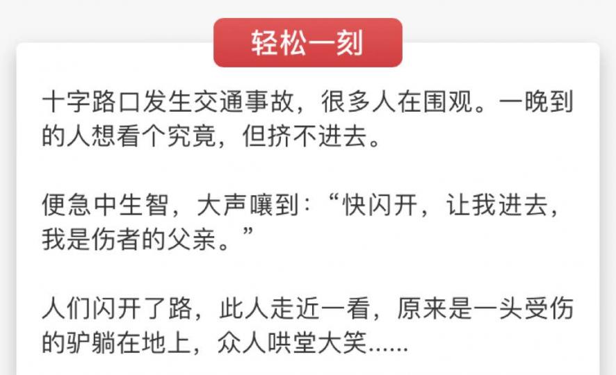 D71CC113-0A62-4AE4-BED7-D46C298EF9A3-9397-000002C533076DCF