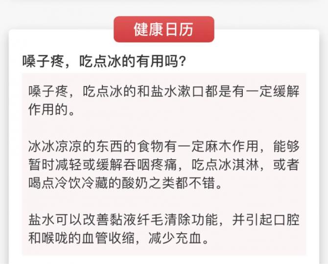 D73E21F4-63B9-4FD1-A2F7-51255F34A955-9793-00000296E9E9D83B