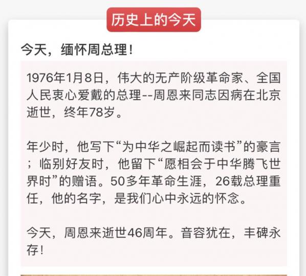 D867864E-0174-4A09-B637-DB54B2893475-6328-0000029A56A6E525