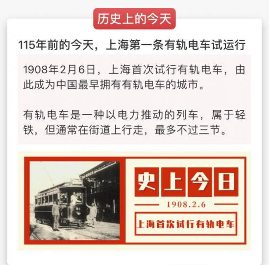 D8773E21-D454-4DAA-AE93-BF8ABE6260E1-716-0000007EE358410C