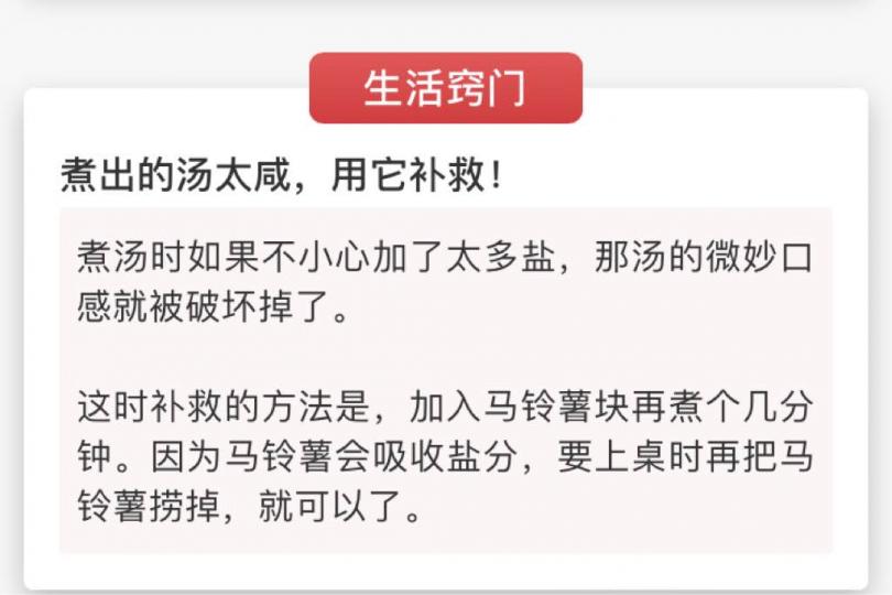 D937CFA3-EC06-4A55-A1FC-5CDB3E2E2438-1793-00002FF9F8007DCD