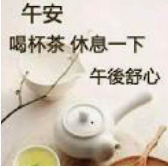 DA458A82-704A-433C-AD6F-25337AF9DD56-9339-000001FFE44B7E50