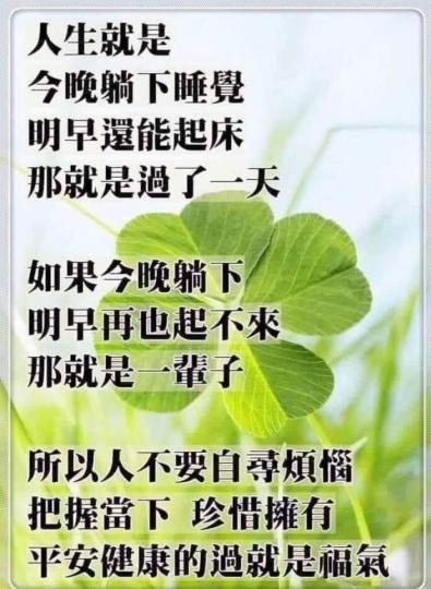 DA6D66C2-E4EC-4C77-A1B8-4A6B80334F88-10511-0000040C2B4B2132