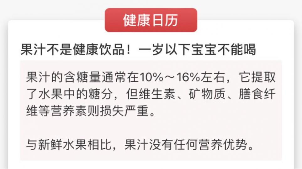 DA9417F6-BA9B-4DF8-AFCF-C8F7D242E0B9-6469-00000319D9029383