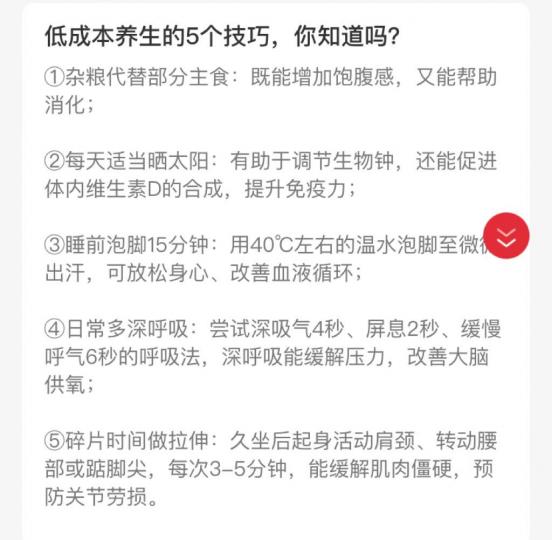 DC699CE9-3317-451D-916C-C987E743DD93-19922-0000155424922754
