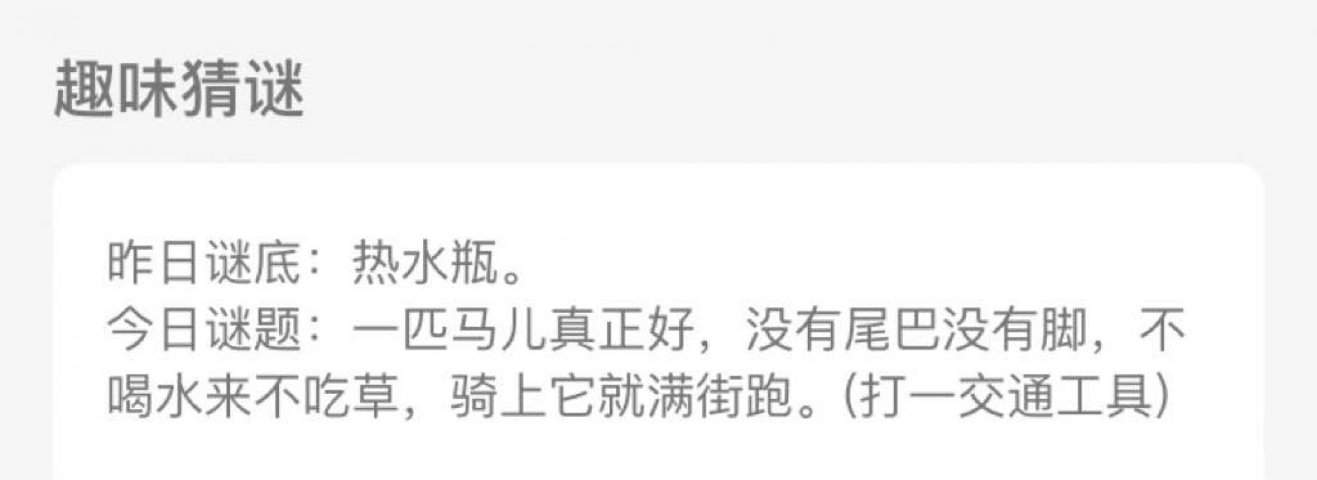 DC86C843-B06C-43AC-AACA-91A8A16DC9DD-39037-000008AFEB68F6EA