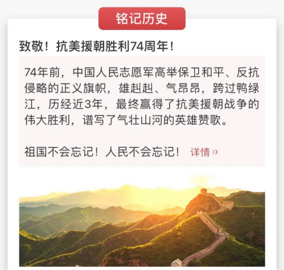 DD4926A0-ED9E-4ABE-B8D0-CF4B665A5F14-13412-000003A20B95B9EE