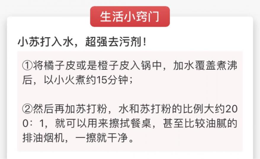 DDBC0F22-1BB7-4463-BF63-D064B1000E18-27441-000006C1D74D8F62