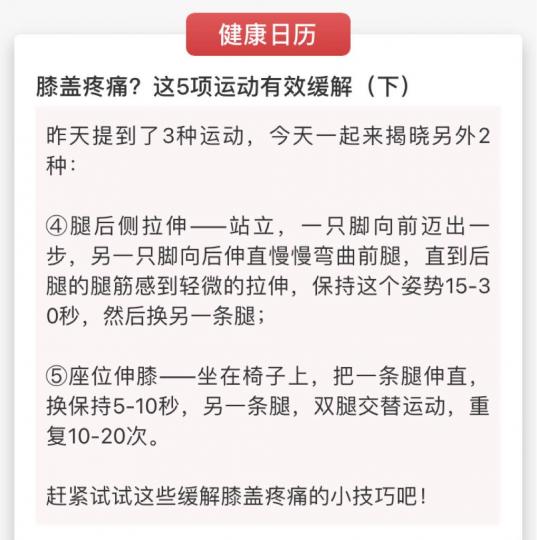 DEE81E87-B1FE-4E6C-8351-3CB91A91871A-1915-00000079D96D37F4
