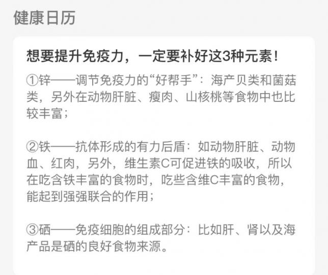 E11D0AA0-D3FD-4916-A92A-4ACAC50F45C4-66172-00000E263A938F2D