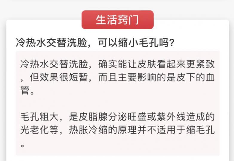 E1540826-3167-433B-84C2-D5862FE07F67-25084-00000C85CC09EA1B