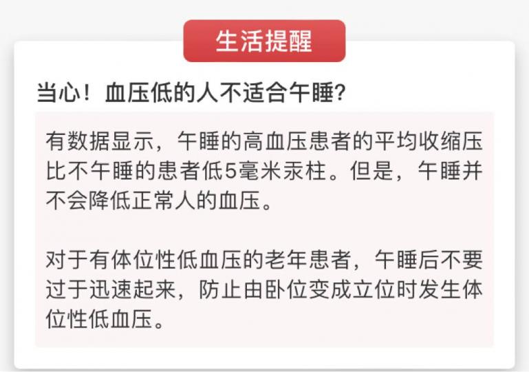 E3B2A35E-E6B9-49C5-A33B-F200C4697EE0-4642-000001C8F08572AA