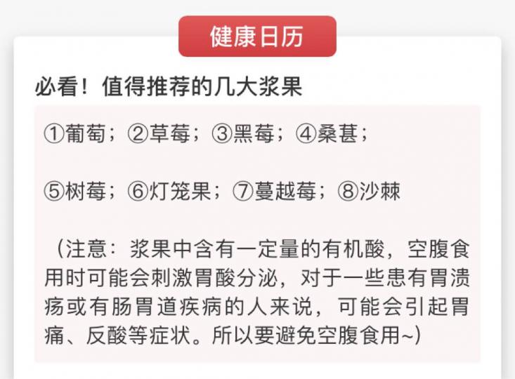 E5010390-AFA2-4B19-87AC-CD189E14657D-3272-00000095BE0242BA