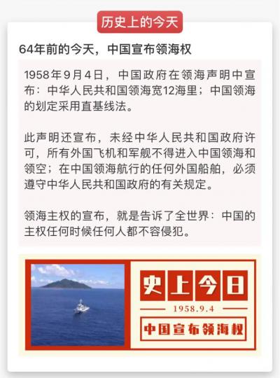 E5951A59-BC18-4D69-9861-922325B9B1EA-10106-00000F34A0158AF0