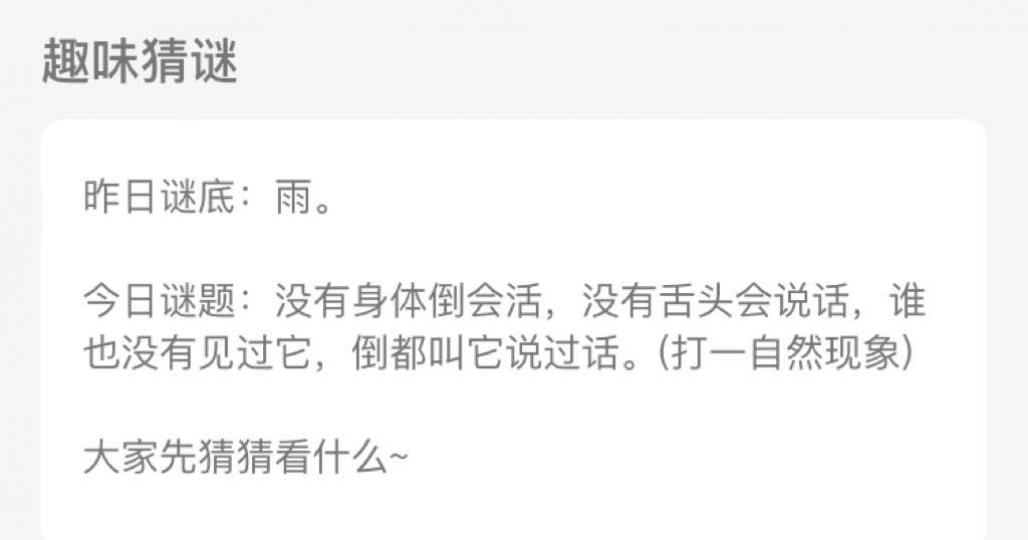 E5C75DBB-6A05-4F51-A84D-19E30AB2520C-5764-00000110F9E99C58